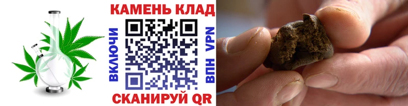 Купить закладки  Сураж  ГАШ индика сатива 