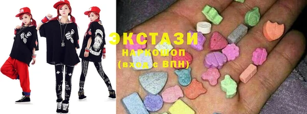 мет Алзамай