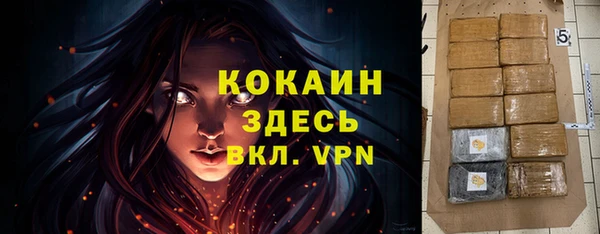 гашишное масло Аркадак