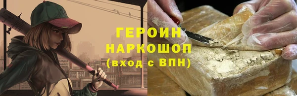 кокс Алексин
