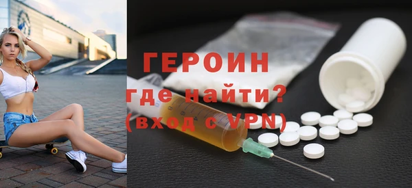гашишное масло Аркадак