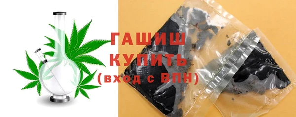 дживик Алексеевка