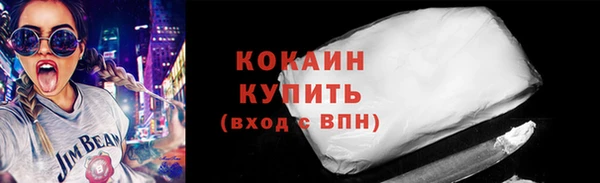 гашишное масло Аркадак