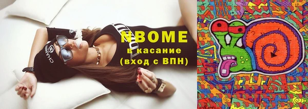 дживик Алексеевка