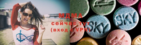 гашишное масло Аркадак