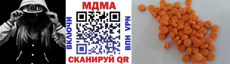 Купить  Сураж  MDMA молли 