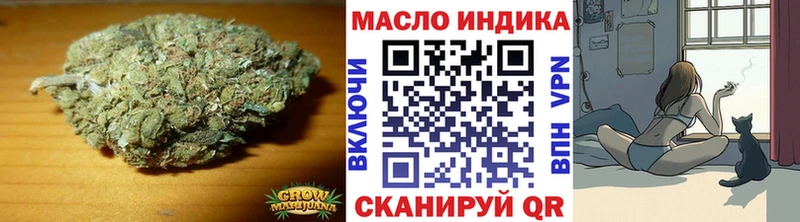 Дистиллят ТГК вейп  Купить закладки  Сураж 